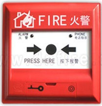 1637311429172962.jpg 海灣9166報警按鈕.jpg