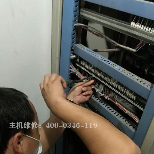 核中警消防主機維修修